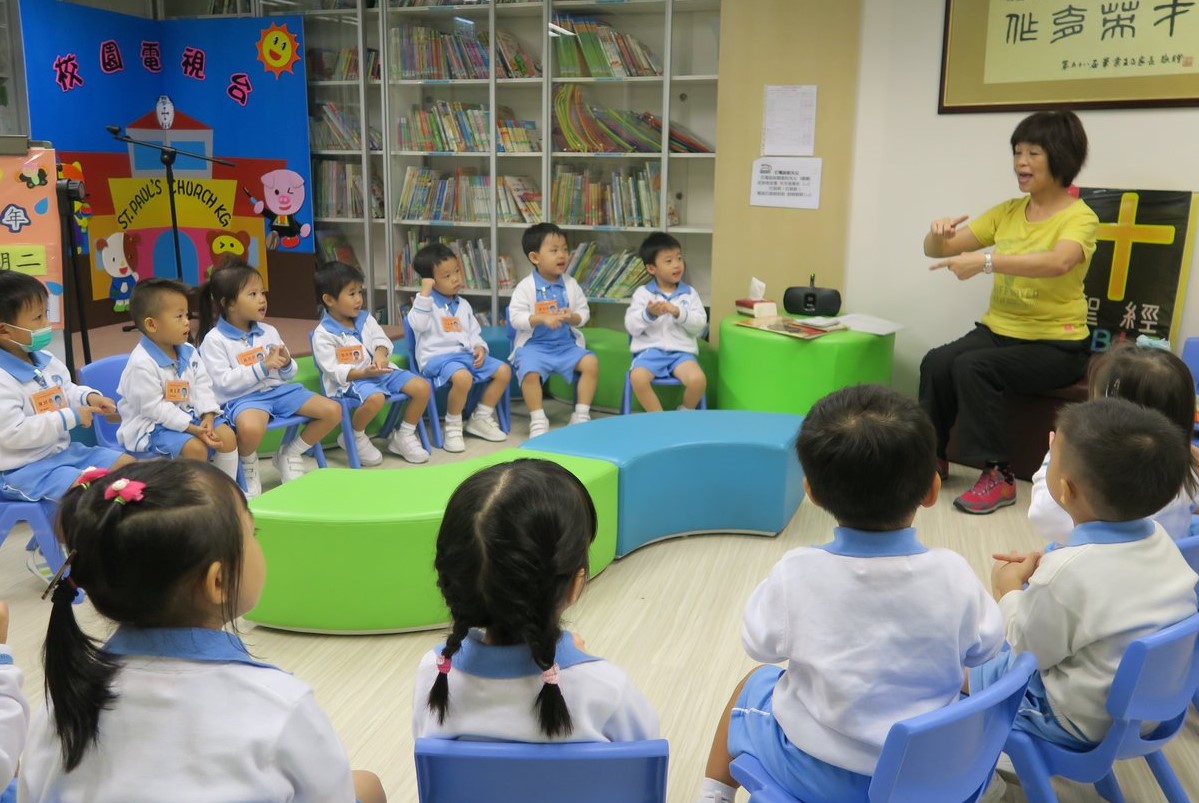 kindergarten_school